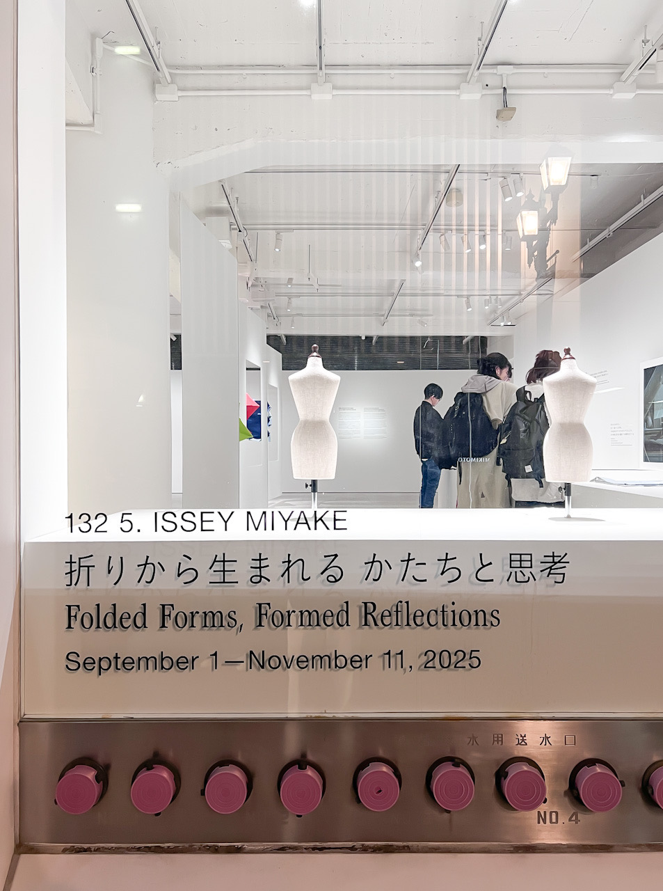 イッセイミヤケのプリーツ | Chitchat Lemmikko Blog | オート